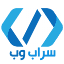 sarabweb.ir
