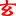 132432b.com