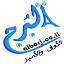 alborj.co.il