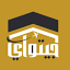 jetwayhajjgroup.com
