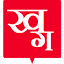 khabargaon.com