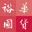 yuehwa.com