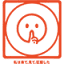 blackops-inc.com