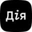 diia.gov.ua