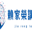 fulldot-tw.com