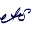 annswan.co.uk