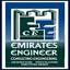 emiratesengineer.com
