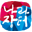 koppex.com