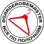 garderobemaster.ru