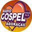 radiogospeladoracao.com