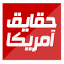 usfacts.ir