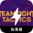 besttft.net