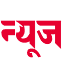 newsnepal.com