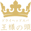 osama-no-atama.com