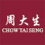 chowtaiseng.com
