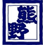 kumanokamaboko.com