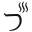 oyaizu.co.jp