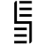seejorakay.com