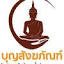 boonsangkapan.com
