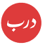 daaarb.com