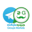 groupsmarkets.com