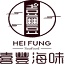 heifung.com