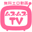 mztv.jp