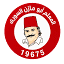 aboumazen.com