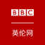 bbcukchina.com