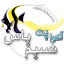 nasimeyas.com