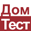 domtest.ru