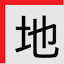 iryo-keikaku.jp