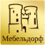 mebeldorff.com.ua