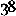 38thnotes.com