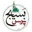 basijpress.ir