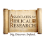 biblearchaeology.org