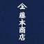 fujimotoshoten.jp