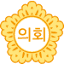 gimpocouncil.go.kr
