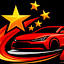 madeinchina.rs