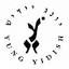 yiddish.co.il