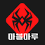 imangot.com