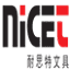 nicetchina.com