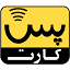 pcard.ir
