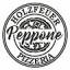 peppone-herne.de