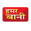 hamarbani.com