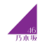 nogizaka46.com