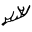 sagamaaret.com