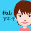 akira-workshop.com