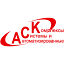 asc-ural.ru