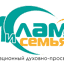 islamisemya.com